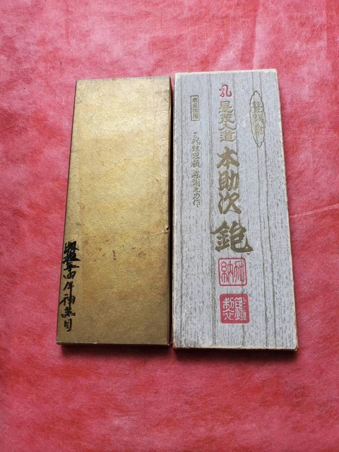 Kanna Plane Japanese Vintage Woodworking Carpenter Tool K602