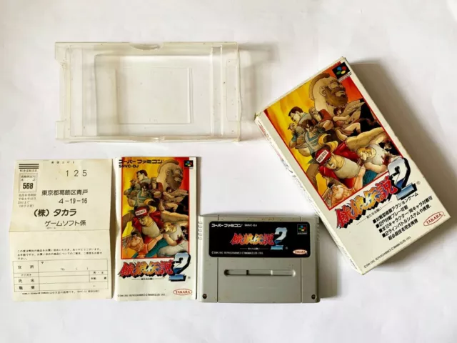 GAROU DENSETSU 2: FATAL FURY 2 (JPN) SEMINOVO - SUPER FAMICOM