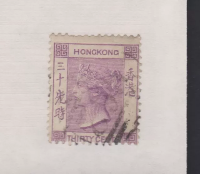 HONG KONG 20, 30c Victoria 1871 used