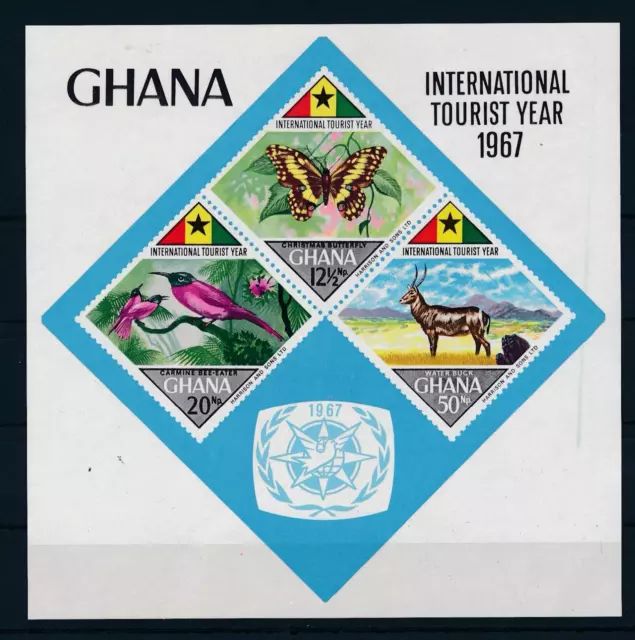 [36590] Ghana 1967 International tourist Birds Butterfly Souvenir Sheet MNH