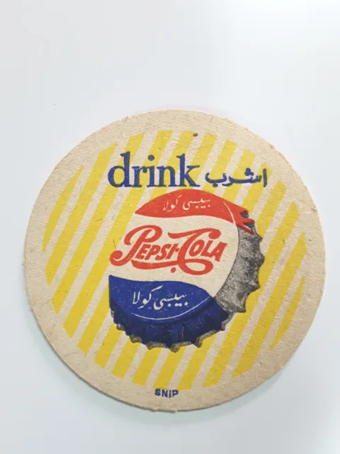 Pepsi Cola & Mirinda Coaster Arab Button 50s Bottle Rare Yellow Stripes