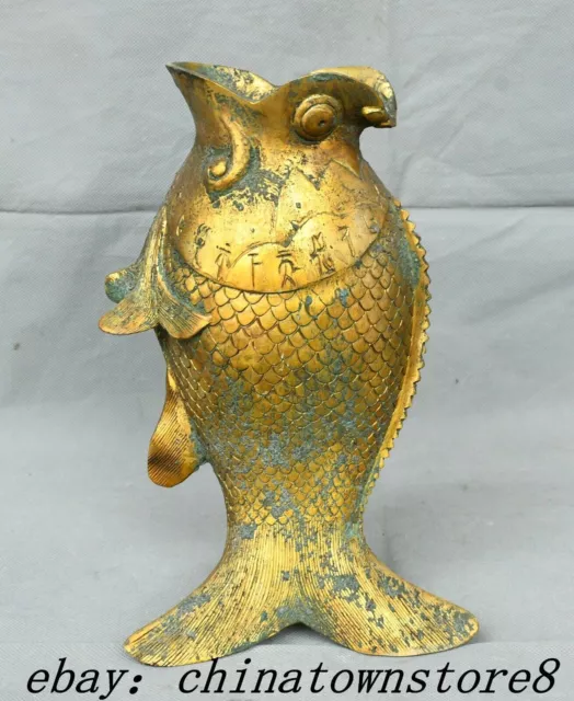 10.2" Old Shang Dynasty Bronze Ware Gilt Fish Goldfish Fishs Wine Bottle Vase