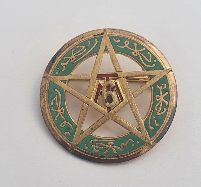File:5e régiment de tirailleurs marocains - drapeau.svg - Wikimedia