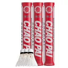 Feather Badminton Shuttlecocks - Chao Pai/Chaopai Red (Top Grade A) - Speed 78