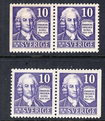 SWEDEN 1938 SWEDENBORG COMBO PAIRS SCOTT 264a FACIT 259 BC+CB PERFECT MNH