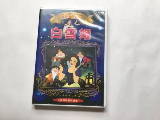 DVD Haikyu Season 1-4 Vol.1-85 End english Dub 4 Movies 