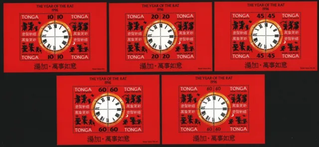 Tonga 1996 - Mi-No. Block 24-27 I & II ** - MNH - Year of the Rat