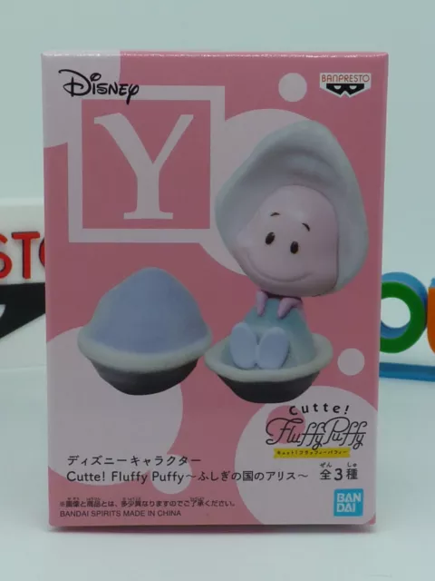 BANDAI BANPRESTO OFFICIEL Figurine Fluffy Puffy DISNEY ALICE OYSTERS L'HUITRE