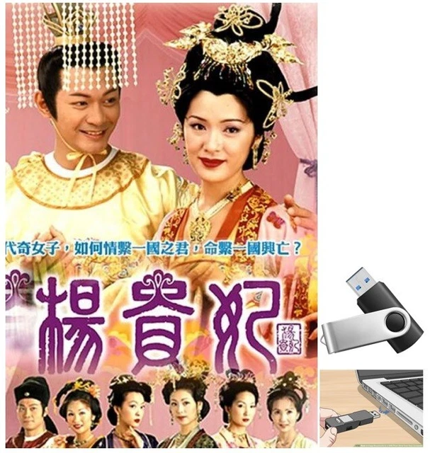 Duong Quy Phi 2000 Phim tvb hong kong Long Tieng HD (phim lưu ổ  u-s-b)