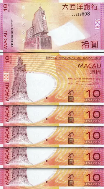 Macao Macau, 10 Patacas 2013, UNC, 5 PCS Lot, Banco Nacional Ultramarino, P-80