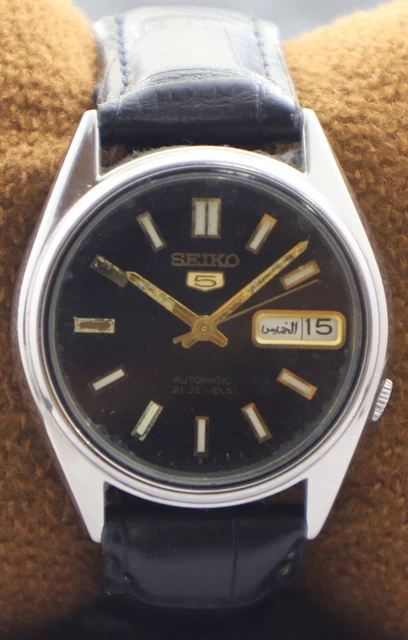 Vintage Seiko 5 Automatic 21 Jew D/D 7s26 Good Working Condition Men's Watch
