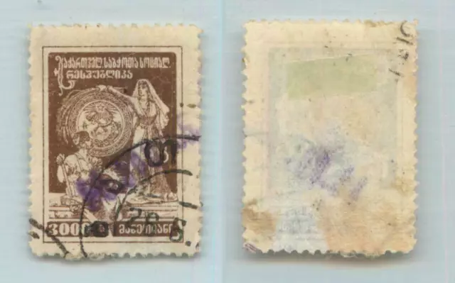 Georgia 1923 SC 40 used violet . f7960