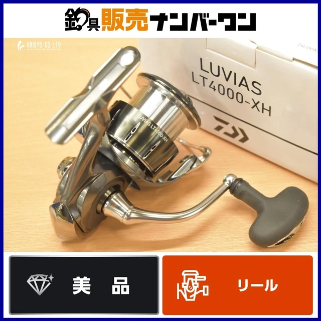 ２４ＬＵＶＩＡＳ　ＬＴ４０００－ＸＨ DAIWA 24 LUVIAS Lt 4000-Xh Spinning Reel Extra High Gear