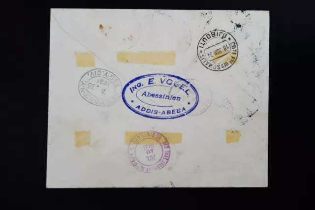 Ethiopia #C11-17 Stamps on Registered Cover 2
