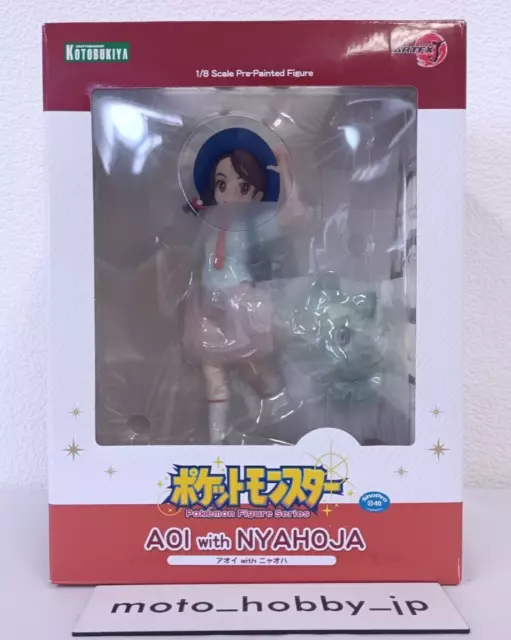 Pocket Monsters - Aoi - Nyahoja - ARTFX J - Pokémon Figure
