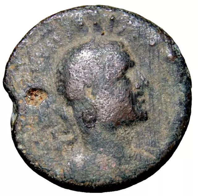 Trebonianus Gallus; 251-253 AD, Neapolis, Samaria Judaea Mount Temple Roman Coin 2