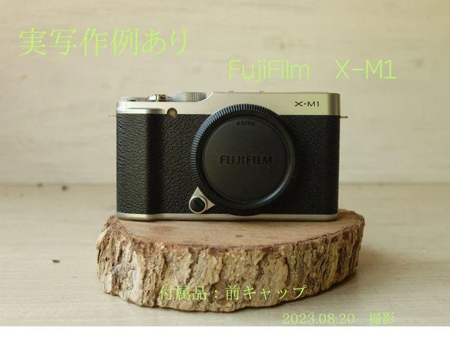 Fujifilm X-M1 X Series 16.3MP Digital Camera Black Silver working