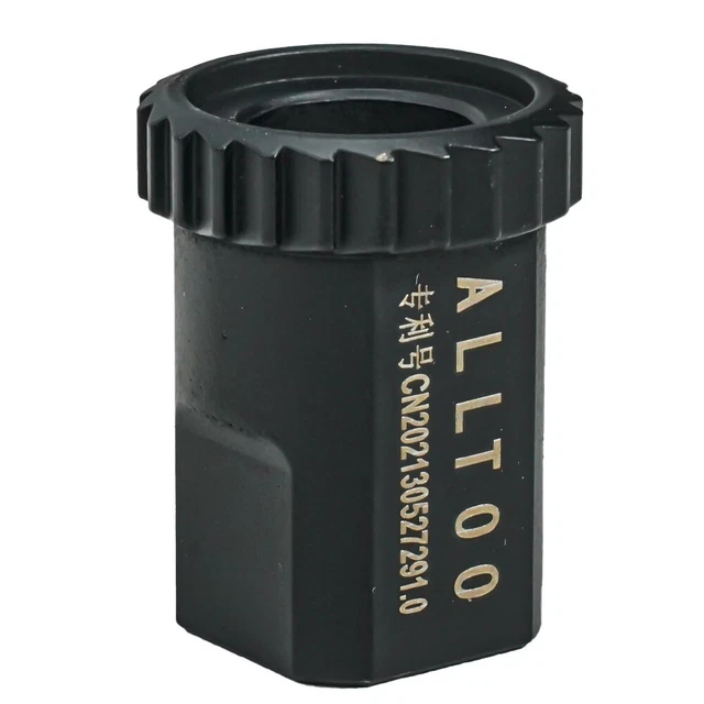 Outil De Démontage Pour Corps De Moyeu DT Swiss Planetary Ratchet EXP - 1 Pièce En Acier, Dimensions ~35x27x27mm