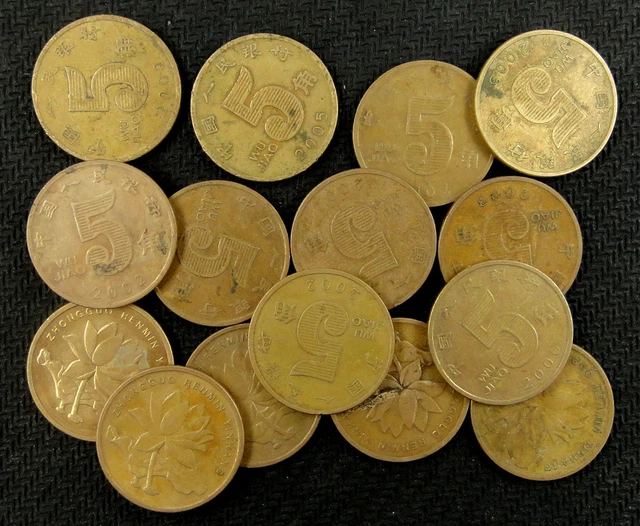 China Coins  5 Jiao ( 50 Cents ) 10 Pieces Used, Lotus