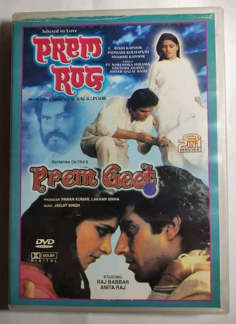 PREM GEET Prem Rog DVD Bollywood Indian Movie Raj Babbar