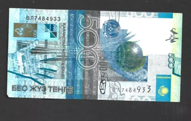 500 Tenge Very Fine  Banknote  From Kazakhstan 2006-17  Pick-29