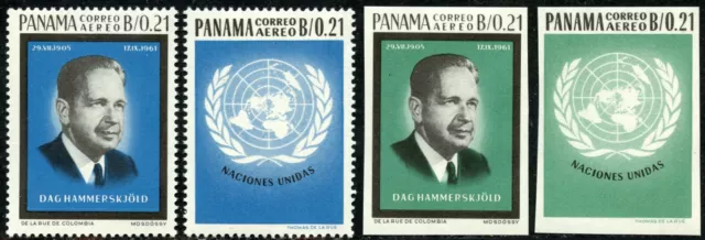 Panama Mi.-Nr. 759-62 **,  Tag der Vereinten Nationen, kpl., postfrischer Satz!