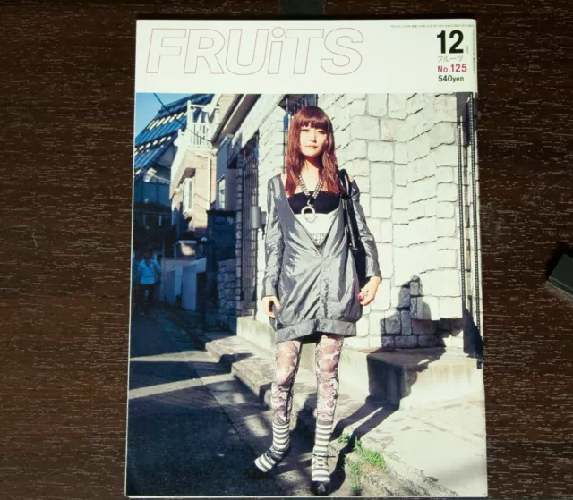 FRUiTS 2007 No.125 Japanese Harajuku Street Fashion Wardrobe Magazine Tokyo Girl