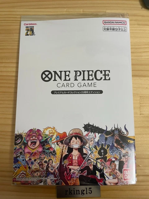 One Piece Card Game Premium Card Collection 25th Edition – English, Anniversary Collectible Card Set - View #8