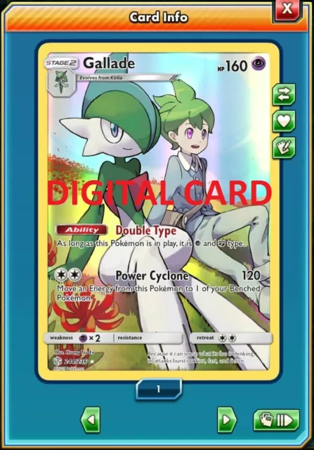 GALLADE 244/236 - DIGITAL CARD - Cosmic Eclipse Pokemon TCG Online PTCGO