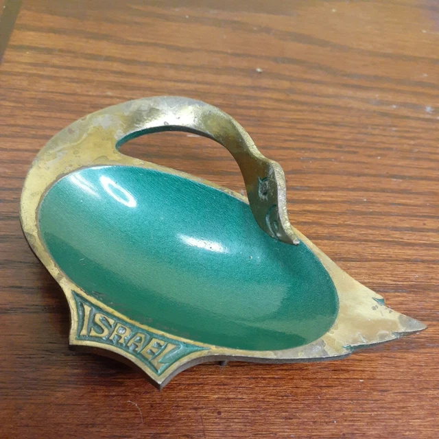 Vintage Israel Souvenir Metal Ashtray 4" Inch Decorative Goose Hakuli
