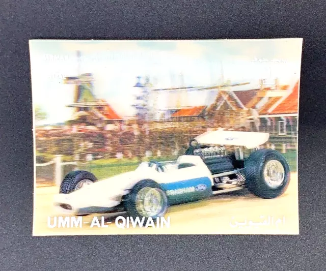 MNH 1970s 3D Hologram Airmail Stamp White Sportscar 1 Riyal UMM-AL-QIWAIN UAE