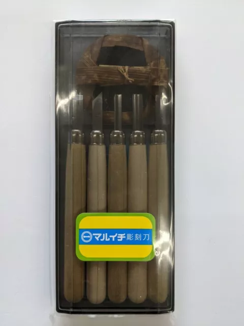 Ciseaux à bois japonais - Fujikawa Oiire Nomi- Coffret de 6
