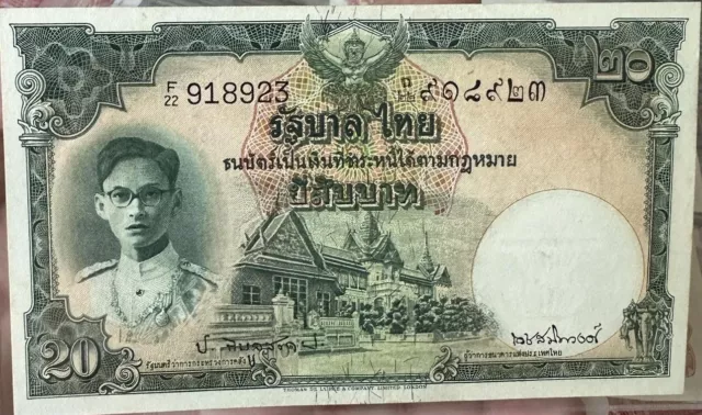 Thailand 20 Baht Nd 1948 P 72 b Young Face Black serial Sign 31 AUnc Little Tone