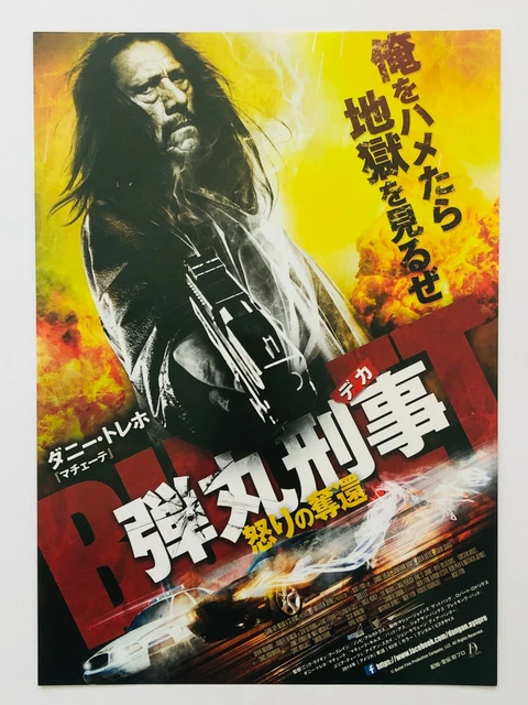 Bullet Danny Trejo Julia Dietze John Savage JAPAN CHIRASHI movie flyer poster