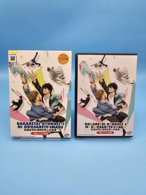 DVD Anime Dakaretai Otoko 1-i Ni Odosarete Imasu TV Series (1-13) English  Sub