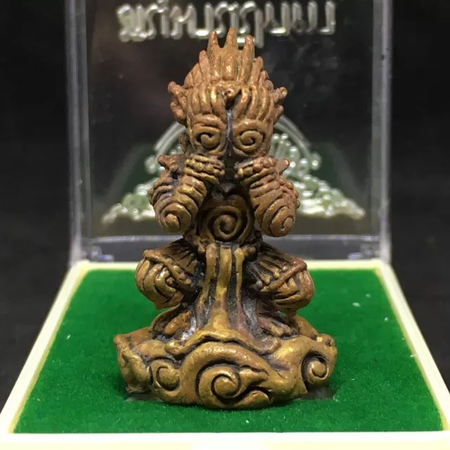 Phra Pidta Lp King Thai Amulet Wealth Rich Lucky Holy Buddha Box Temple Talisman
