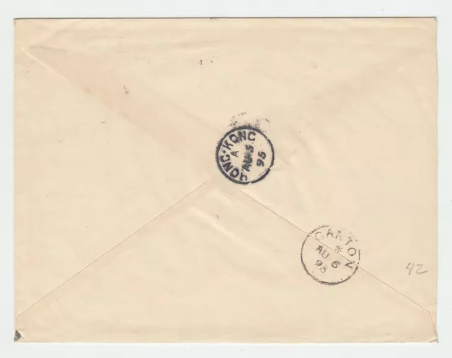 CHINA Cover 1895 SHANGHAI Deutsche Post to Kanton Canton Hong Kong (c081) 3