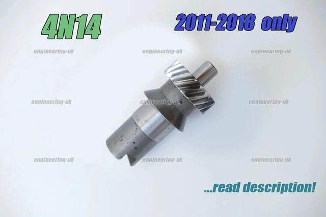1132A027 - COUPLING, BALANCER SHAFT, Mitsubishi OEM