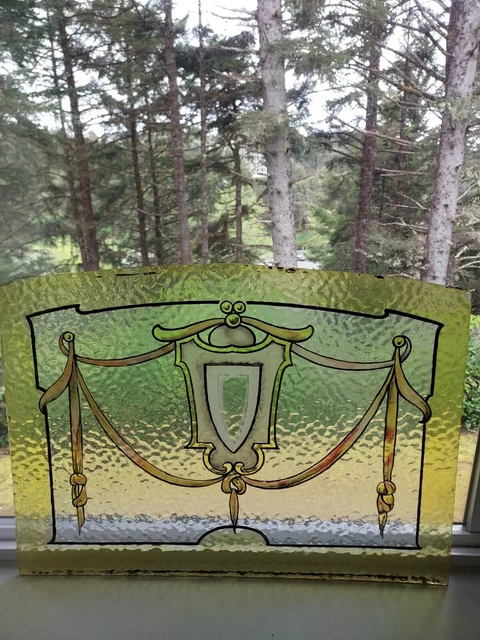 Reversed Painted Textured Arched Architectural Glass Door Panel Antique 1900s