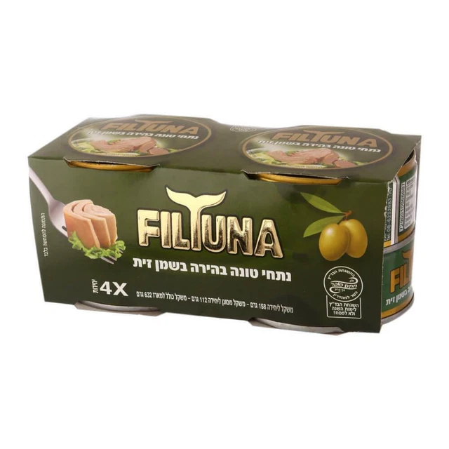 Filtuna 4 Boîtes De Thon En Morceaux À L'Huile D'Olive Produit Casher 4 X 158gr