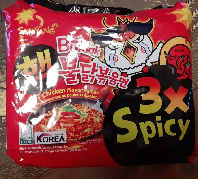 1x Samyang Hot Chicken Flavour Ramen (3x Spicy) koreanische Instantnudeln SCHARF