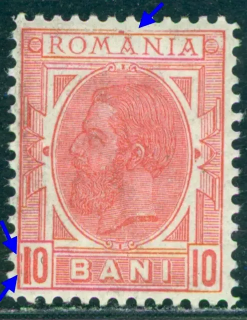 1900 King Carol I,Wheat Ear/SPIC,No Watermark,Romania,Mi.133a,10 BANI,Perf.B/MNH