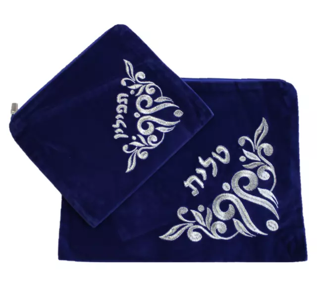 Hebrew Embroidered Tallit Talis Tefillin SKY VELVET Prayer Cover Carry BAGS #007