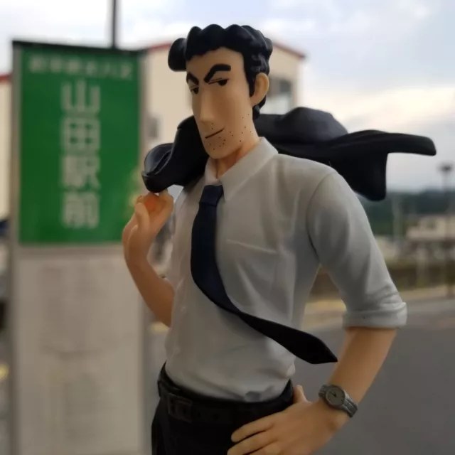 Crayon Shin Chan's Papa ( Hiroshi Nohara ) Figure - Near Mint from Japan