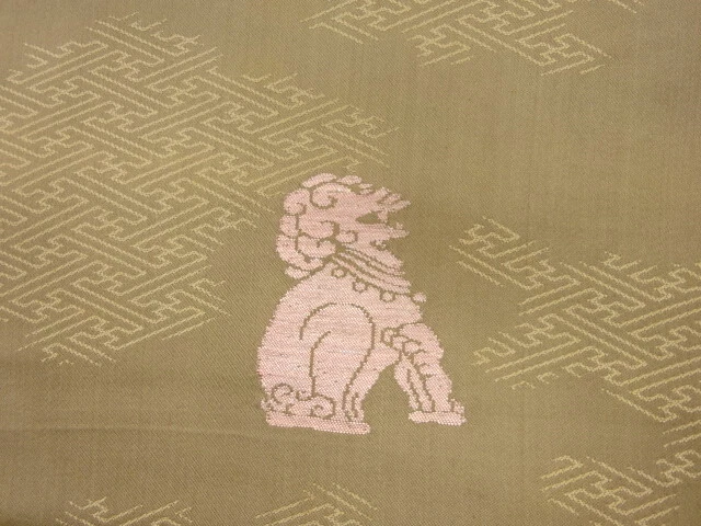 6256388: Japanese Kimono / Antique Nagoya Obi / Woven Lion