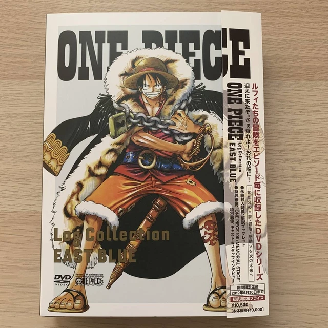 ONE PIECE LOG Collection Set East Blue to Chopper 24 discs