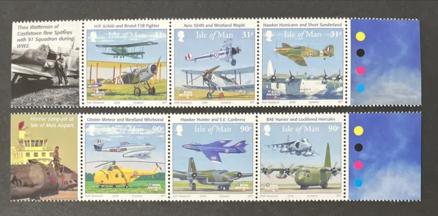 ISLE OF MAN IOM 2008 MNH 90th ANNIVERSARY OF THE RAF SET WITH MARGINS