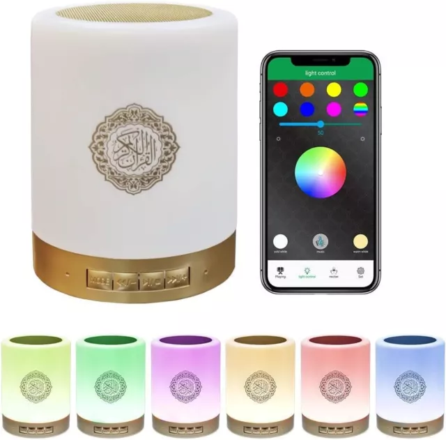 Kaulbiat Quran Touch Lamp With Mobile APP Control Portable Bluetooth 112