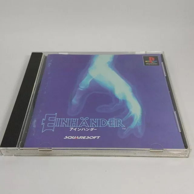 Einhander Sony Playstation 1 PS1 PS from Japan import 1997 used