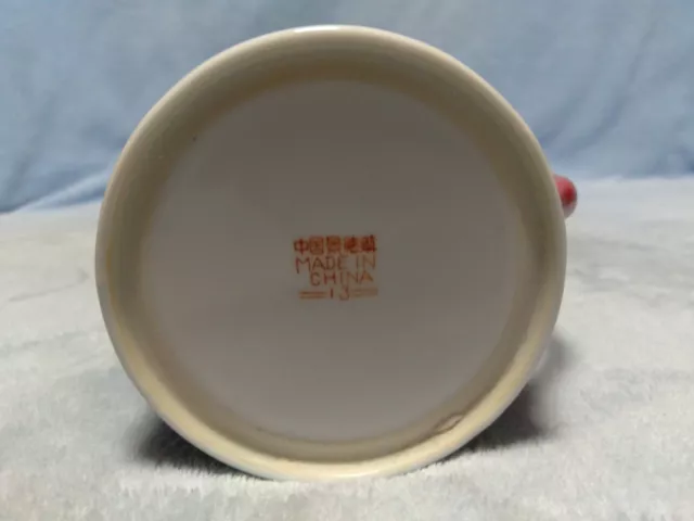 Chinese Mug Cup Jingdezhen Zhi Red (Thick Glaze) Porcelain Mug 7